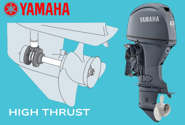Yamaha High Thrust Outboards